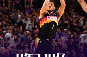 betball贝博娱乐关于浙江队内部会议纪要流出——加时末段官宣签约；NBA季后赛使命明确；身体对抗强度拉满的信息